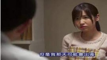 Japanese Sex Japan 成人視頻 Momo Sakura 邀請一位老朋友來他媽的舔陰直到腿被扭曲坐下來騎直到精液破裂。